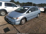 2006 Honda Civic Hybrid   Синий vin: JHMFA36246S021480