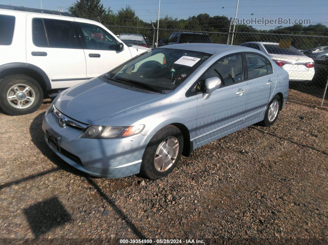 2006 Honda Civic Hybrid   Синий vin: JHMFA36246S021480