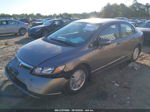 2006 Honda Civic Hybrid   Beige vin: JHMFA36246S026596