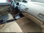 2006 Honda Civic Hybrid   Серый vin: JHMFA36246S029899