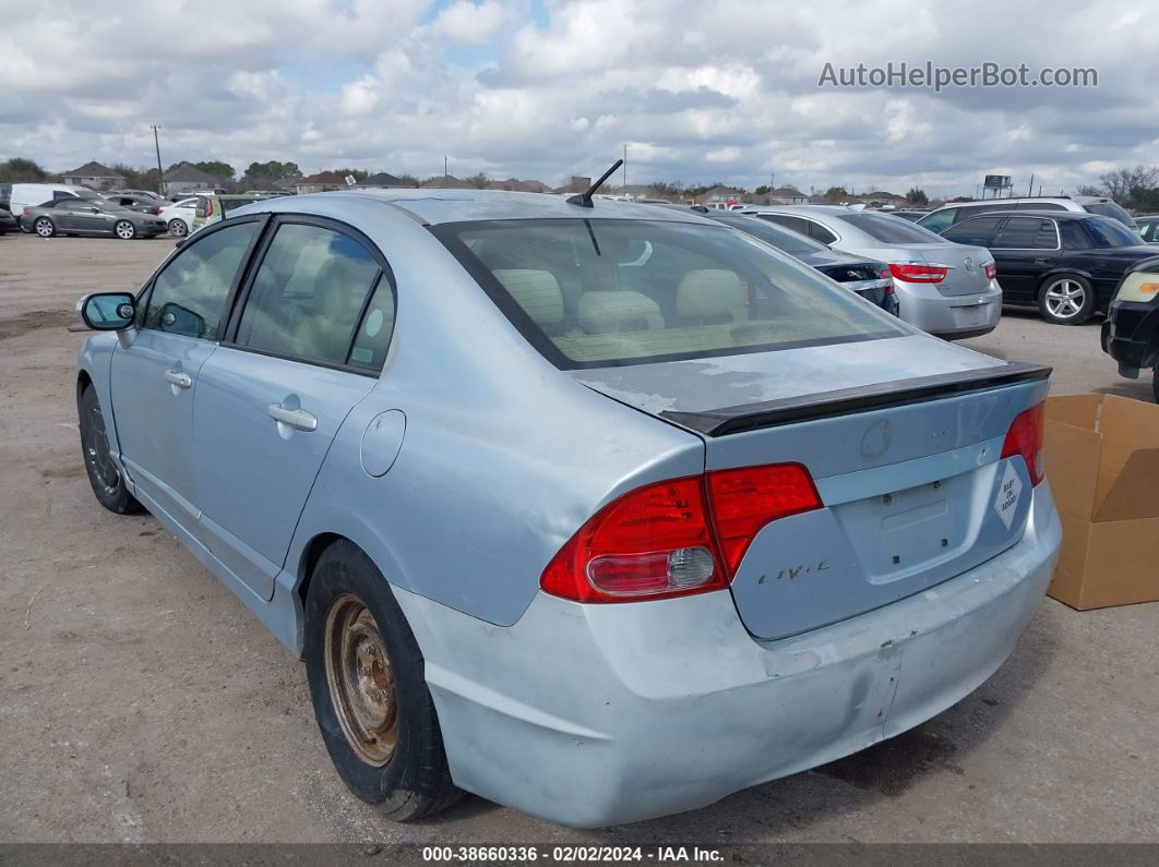 2006 Honda Civic Hybrid   Серебряный vin: JHMFA36256S013260