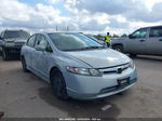 2006 Honda Civic Hybrid   Серебряный vin: JHMFA36256S013260