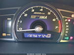 2006 Honda Civic Hybrid   Серебряный vin: JHMFA36256S013260