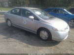 2006 Honda Civic Hybrid Серебряный vin: JHMFA36256S026395