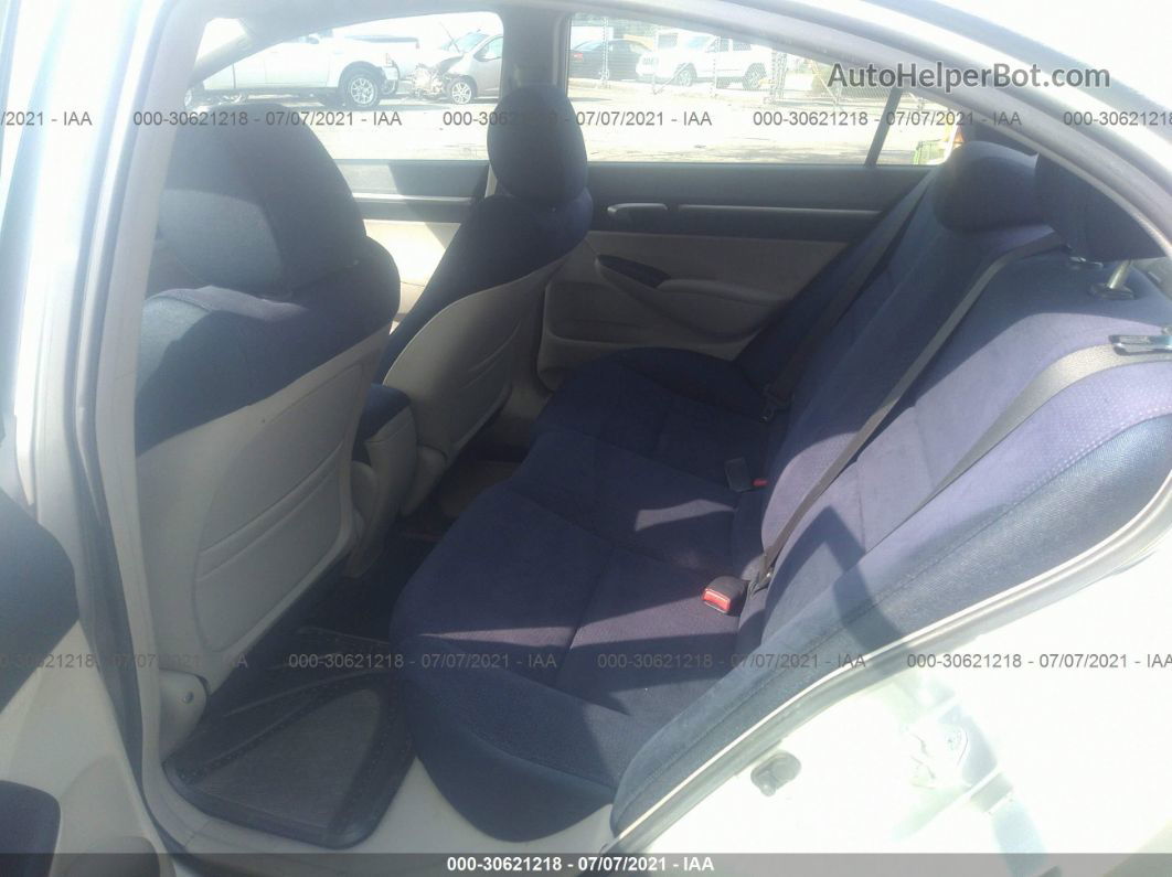 2006 Honda Civic Hybrid Серебряный vin: JHMFA36256S026395