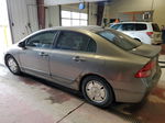 2006 Honda Civic Hybrid Tan vin: JHMFA36266S017673