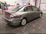 2006 Honda Civic Hybrid   Коричневый vin: JHMFA36266S029080