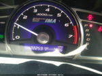 2006 Honda Civic Hybrid   Золотой vin: JHMFA36276S004995