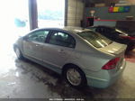 2006 Honda Civic Hybrid   Синий vin: JHMFA36276S018556