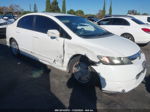 2006 Honda Civic Hybrid Белый vin: JHMFA36286S001488