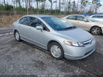 2006 Honda Civic Hybrid   Серебряный vin: JHMFA36286S013687