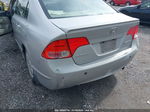 2006 Honda Civic Hybrid   Серебряный vin: JHMFA36286S013687