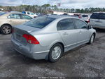 2006 Honda Civic Hybrid   Серебряный vin: JHMFA36286S013687