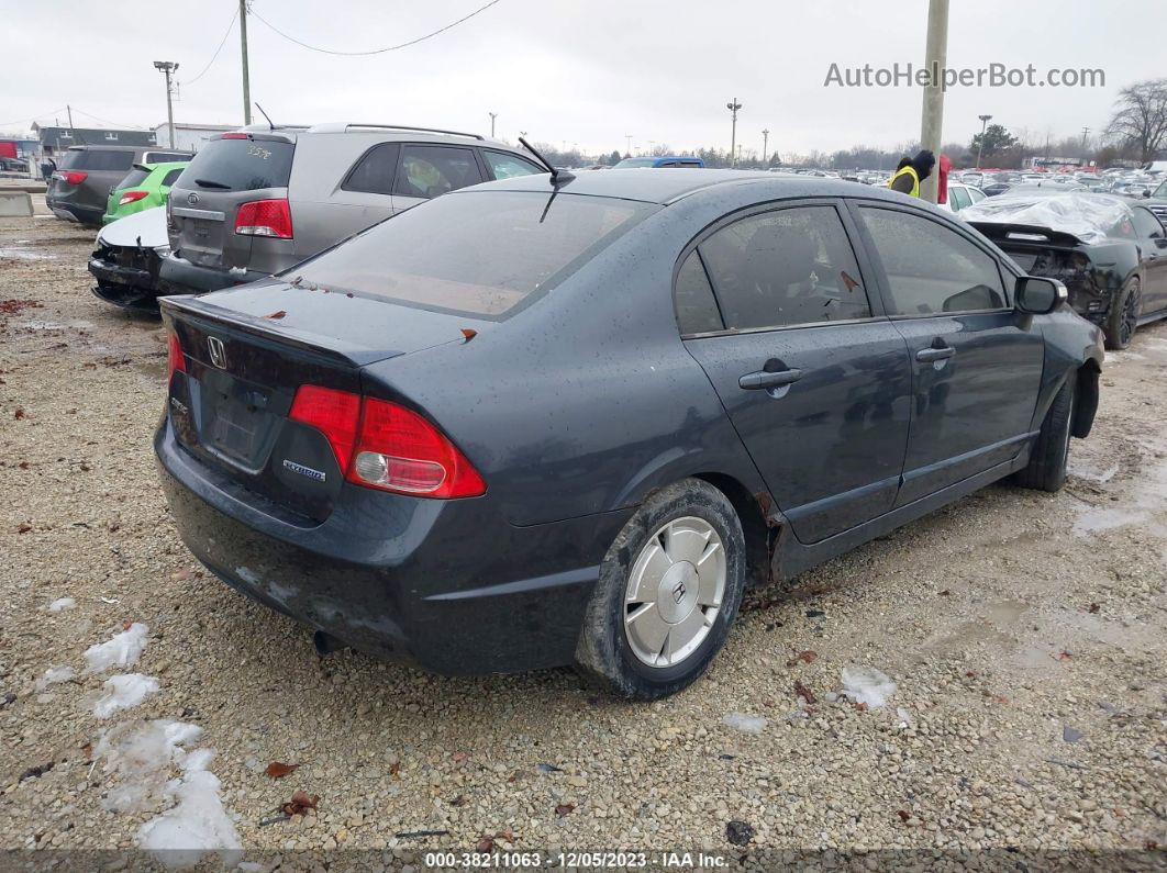 2006 Honda Civic Hybrid   Серый vin: JHMFA36296S019269