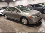 2006 Honda Civic Hybrid   Коричневый vin: JHMFA36296S028876