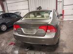 2006 Honda Civic Hybrid   Brown vin: JHMFA36296S028876