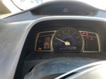 2006 Honda Civic Hybrid Синий vin: JHMFA36296S029185