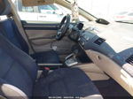 2006 Honda Civic Hybrid   Серебряный vin: JHMFA362X6S024979