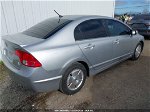 2006 Honda Civic Hybrid   Серебряный vin: JHMFA362X6S025131