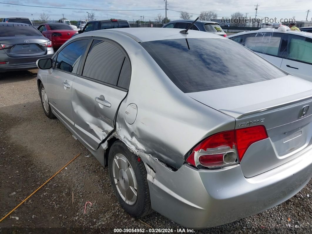 2006 Honda Civic Hybrid   Серебряный vin: JHMFA362X6S025131