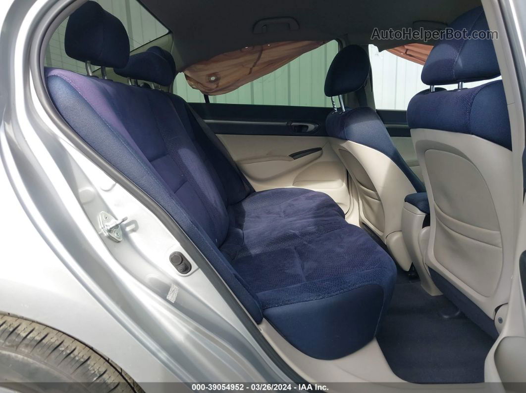 2006 Honda Civic Hybrid   Серебряный vin: JHMFA362X6S025131