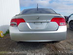 2006 Honda Civic Hybrid   Серебряный vin: JHMFA362X6S025131