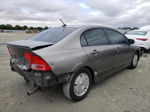 2008 Honda Civic Hybrid Бежевый vin: JHMFA362X8S019073