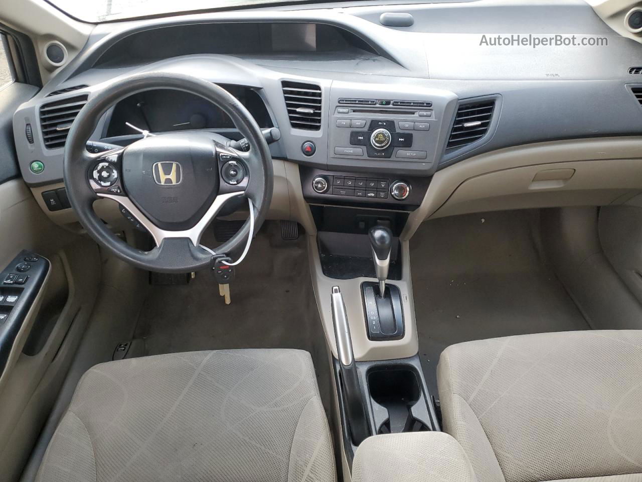 2012 Honda Civic Ex Серый vin: JHMFB2F86CS001528