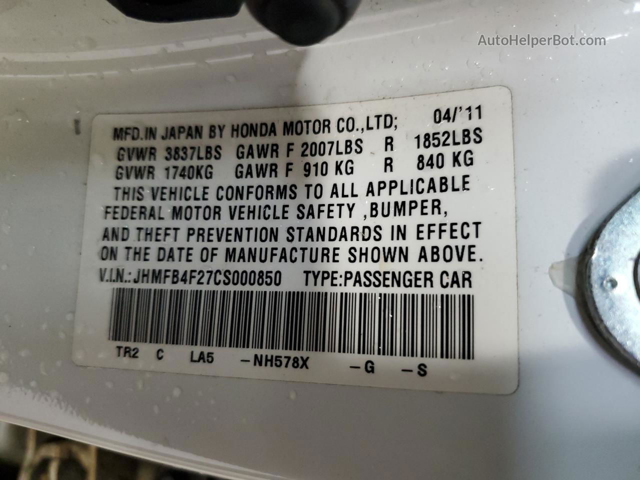 2012 Honda Civic Hybrid White vin: JHMFB4F27CS000850