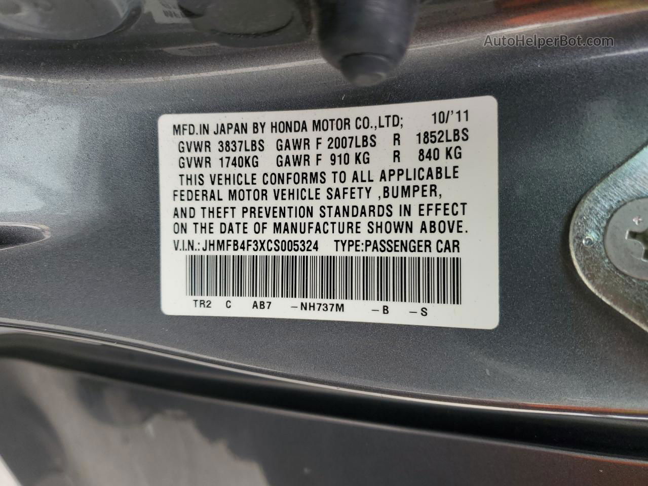 2012 Honda Civic Hybrid L Silver vin: JHMFB4F3XCS005324