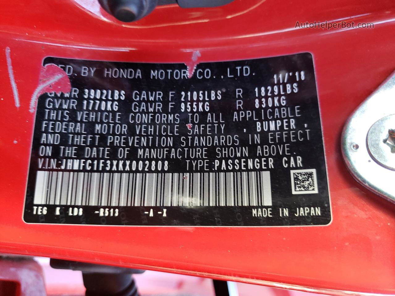 2019 Honda Civic Ex Red vin: JHMFC1F3XKX002808