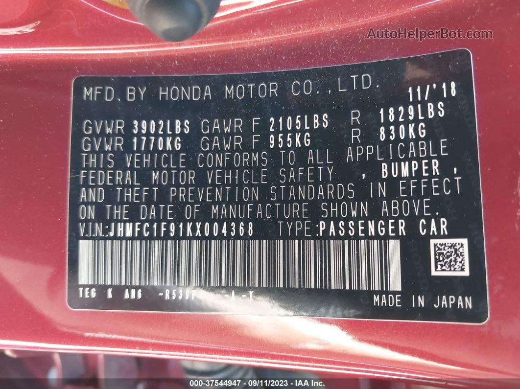 2019 Honda Civic Sedan Touring Red vin: JHMFC1F91KX004368