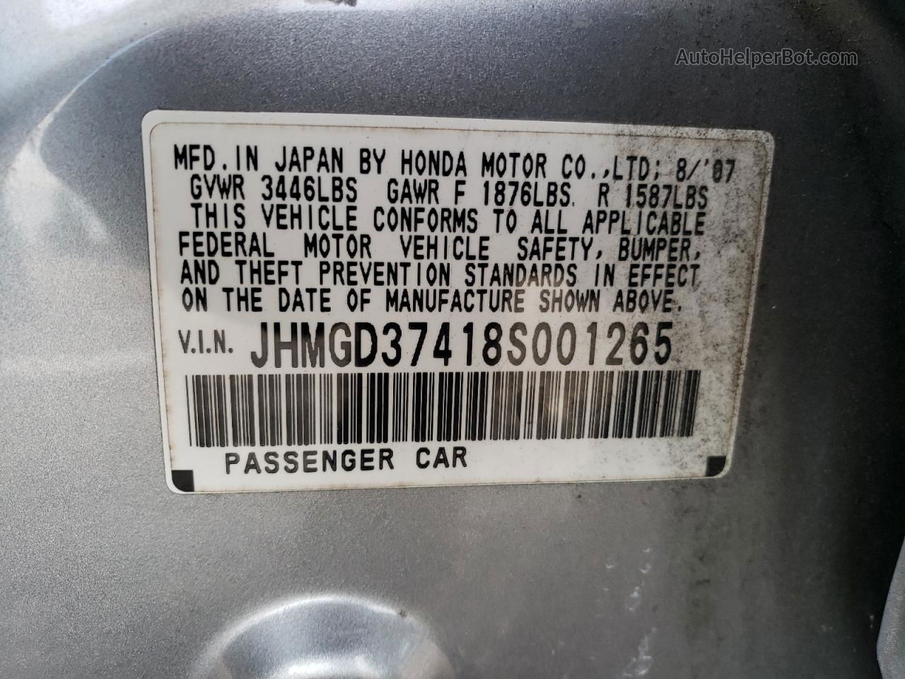 2008 Honda Fit  Silver vin: JHMGD37418S001265