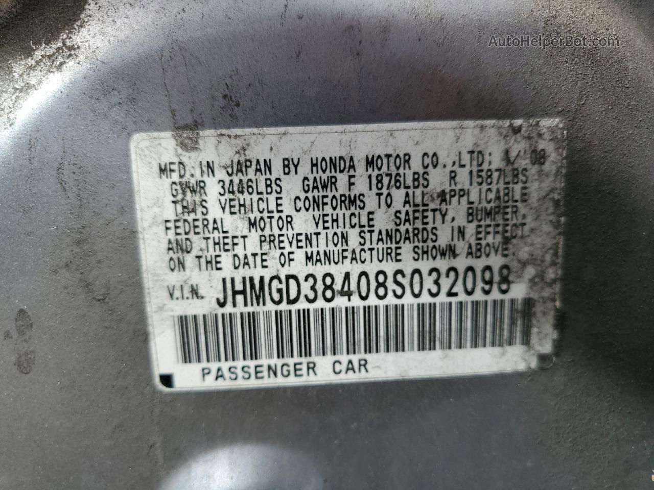 2008 Honda Fit  Silver vin: JHMGD38408S032098
