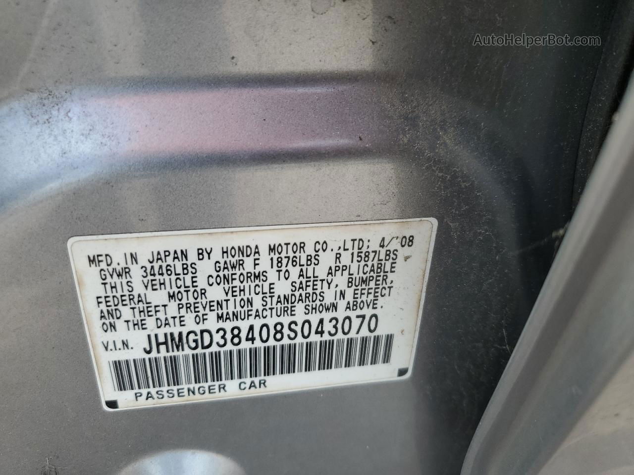 2008 Honda Fit  Gray vin: JHMGD38408S043070