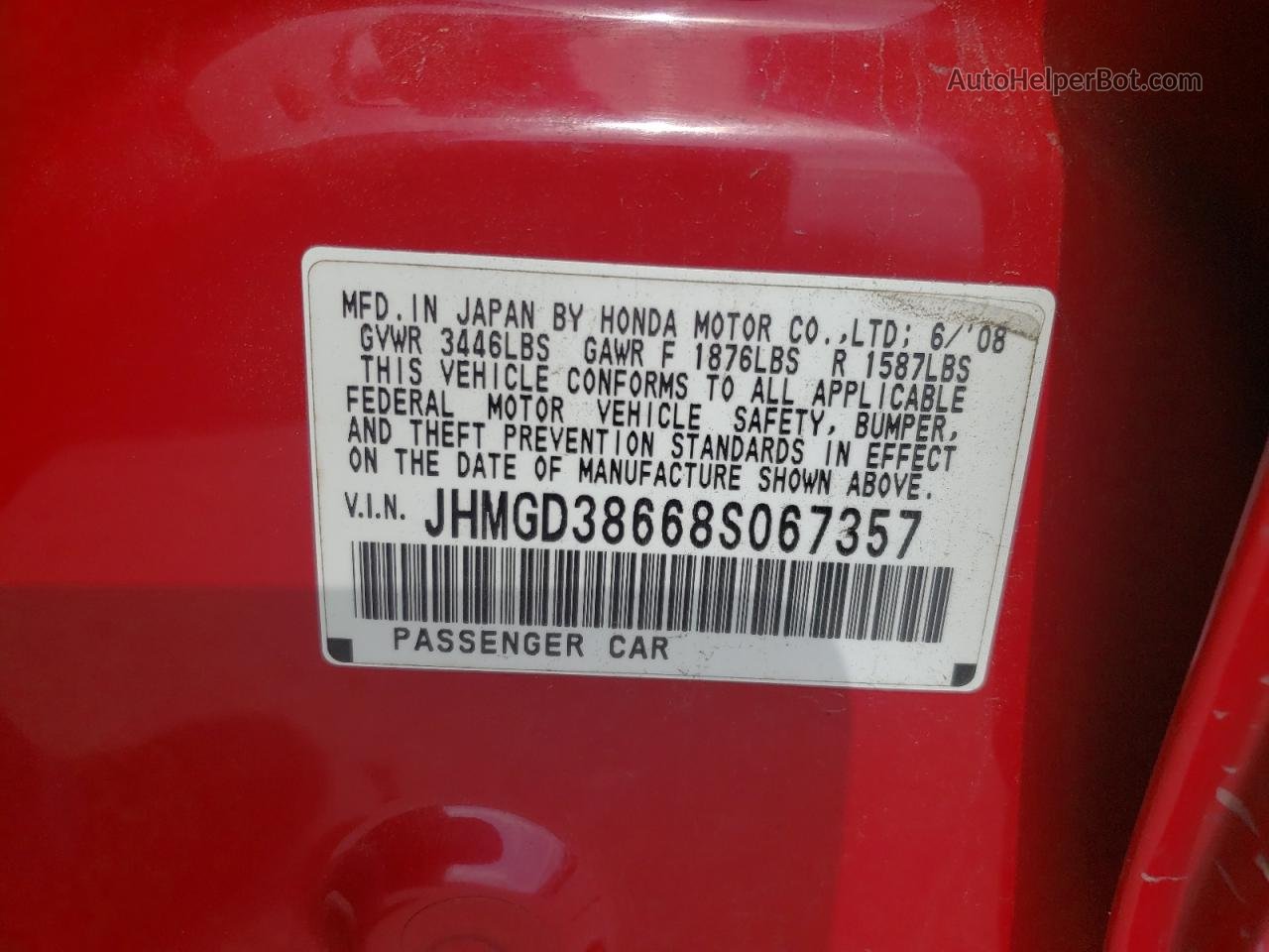 2008 Honda Fit Sport Красный vin: JHMGD38668S067357