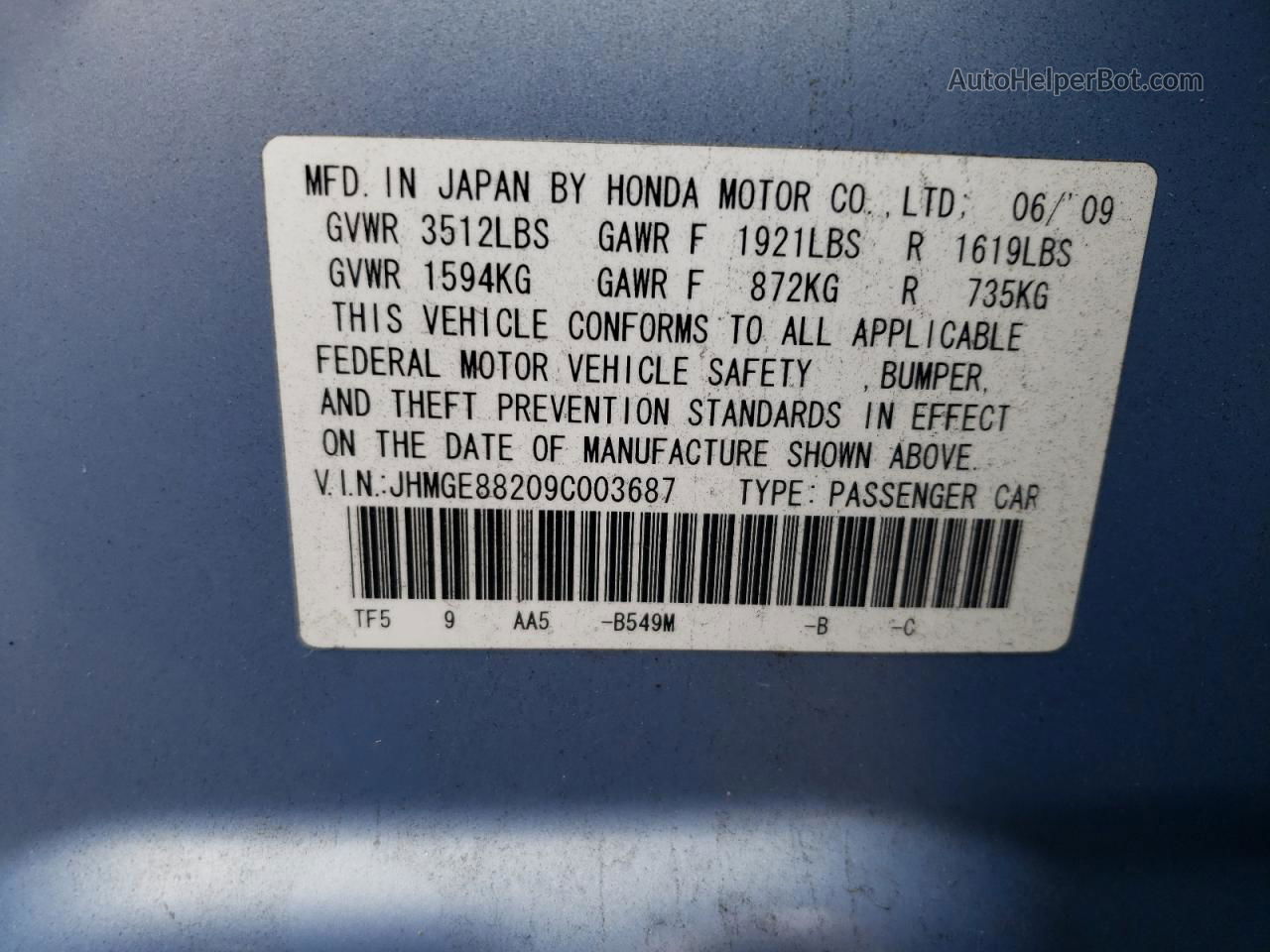 2009 Honda Fit  Blue vin: JHMGE88209C003687