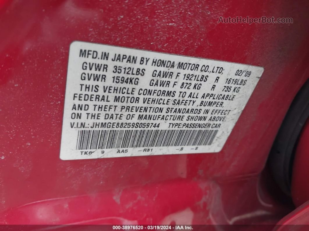 2009 Honda Fit   Красный vin: JHMGE88259S059744