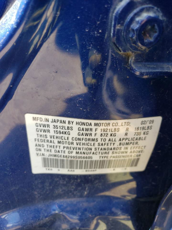 2009 Honda Fit  Синий vin: JHMGE88299S056605