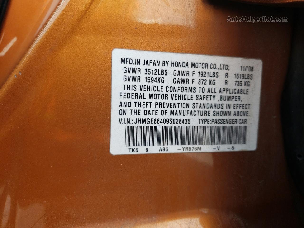 2009 Honda Fit Sport Orange vin: JHMGE88409S028435