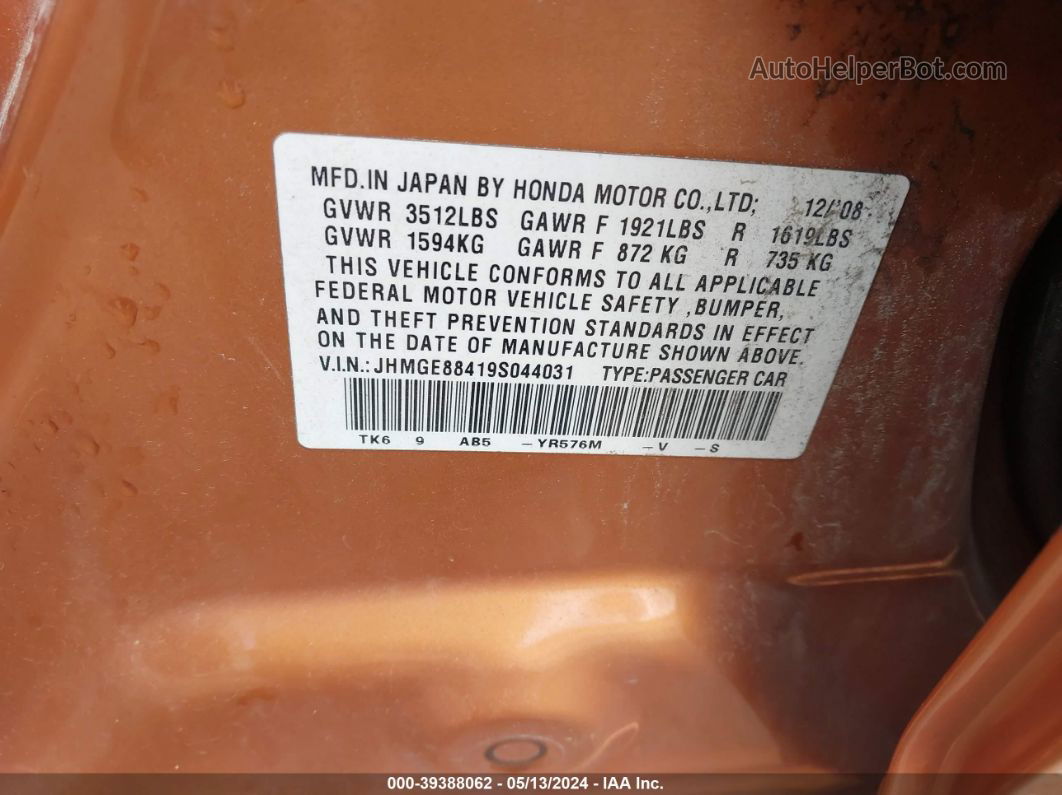 2009 Honda Fit Sport Оранжевый vin: JHMGE88419S044031