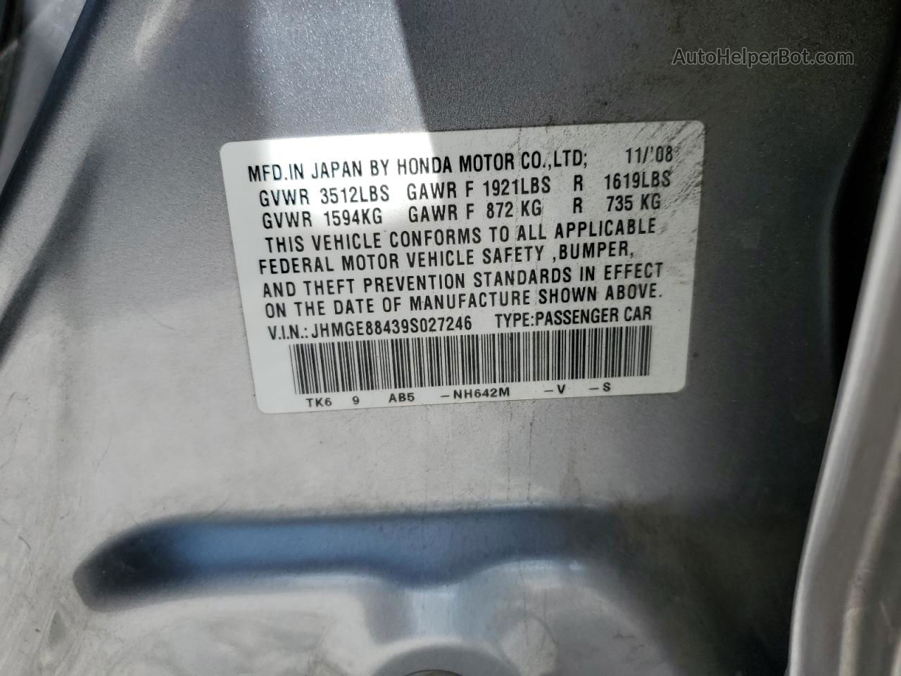 2009 Honda Fit Sport Silver vin: JHMGE88439S027246