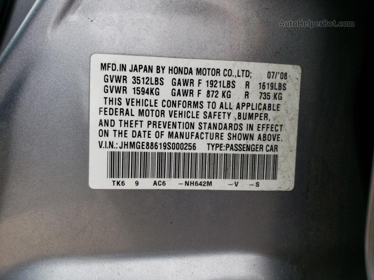 2009 Honda Fit Sport Silver vin: JHMGE88619S000256