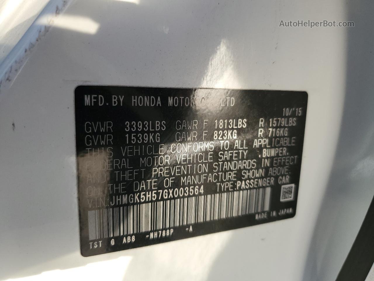2016 Honda Fit Lx Белый vin: JHMGK5H57GX003564