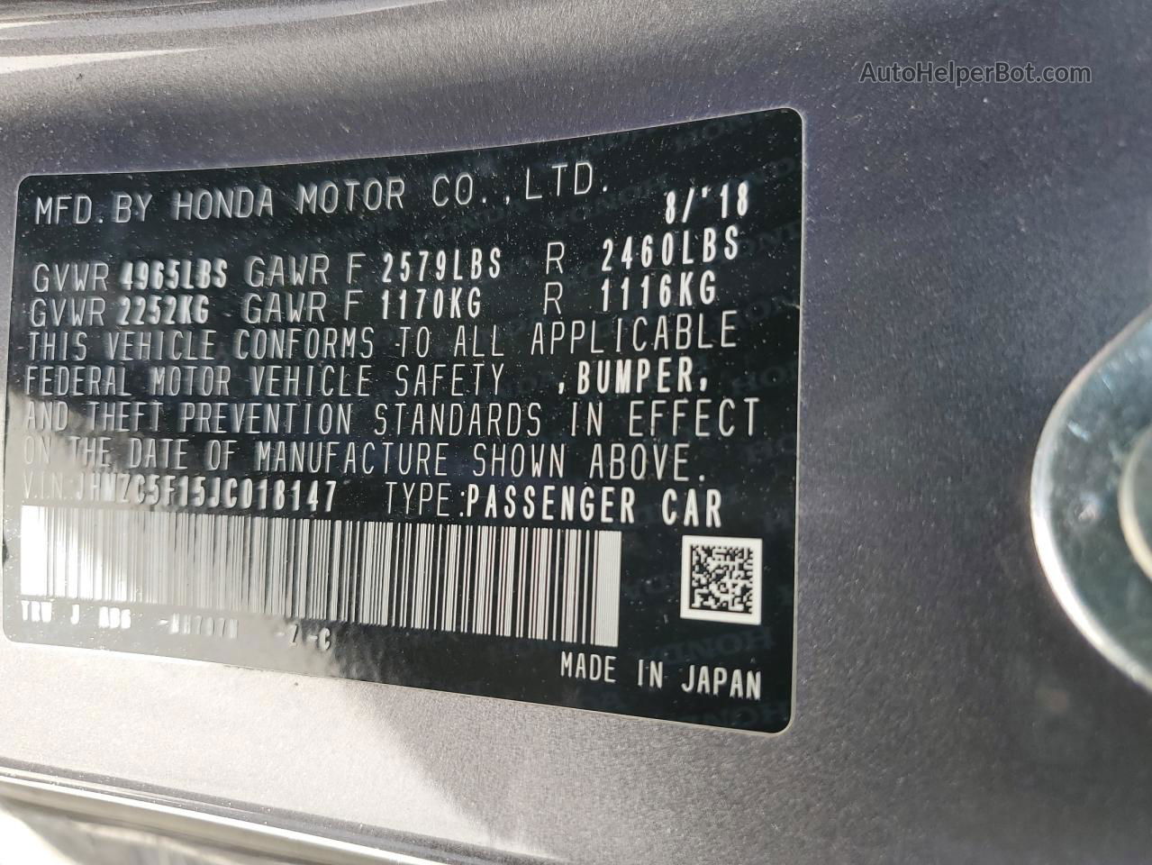 2018 Honda Clarity  Серый vin: JHMZC5F15JC018147