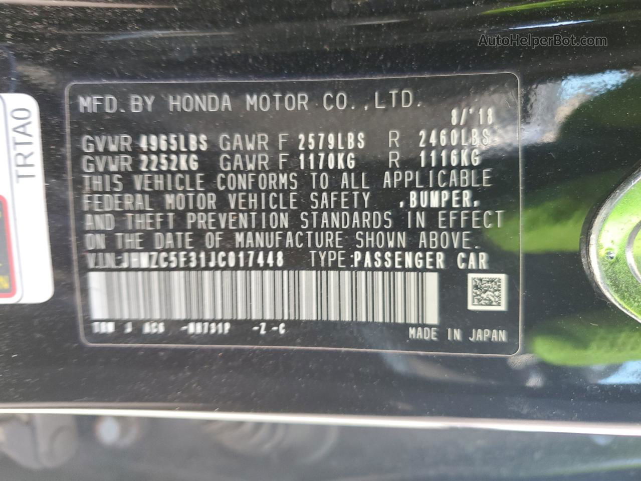 2018 Honda Clarity Touring Черный vin: JHMZC5F31JC017448