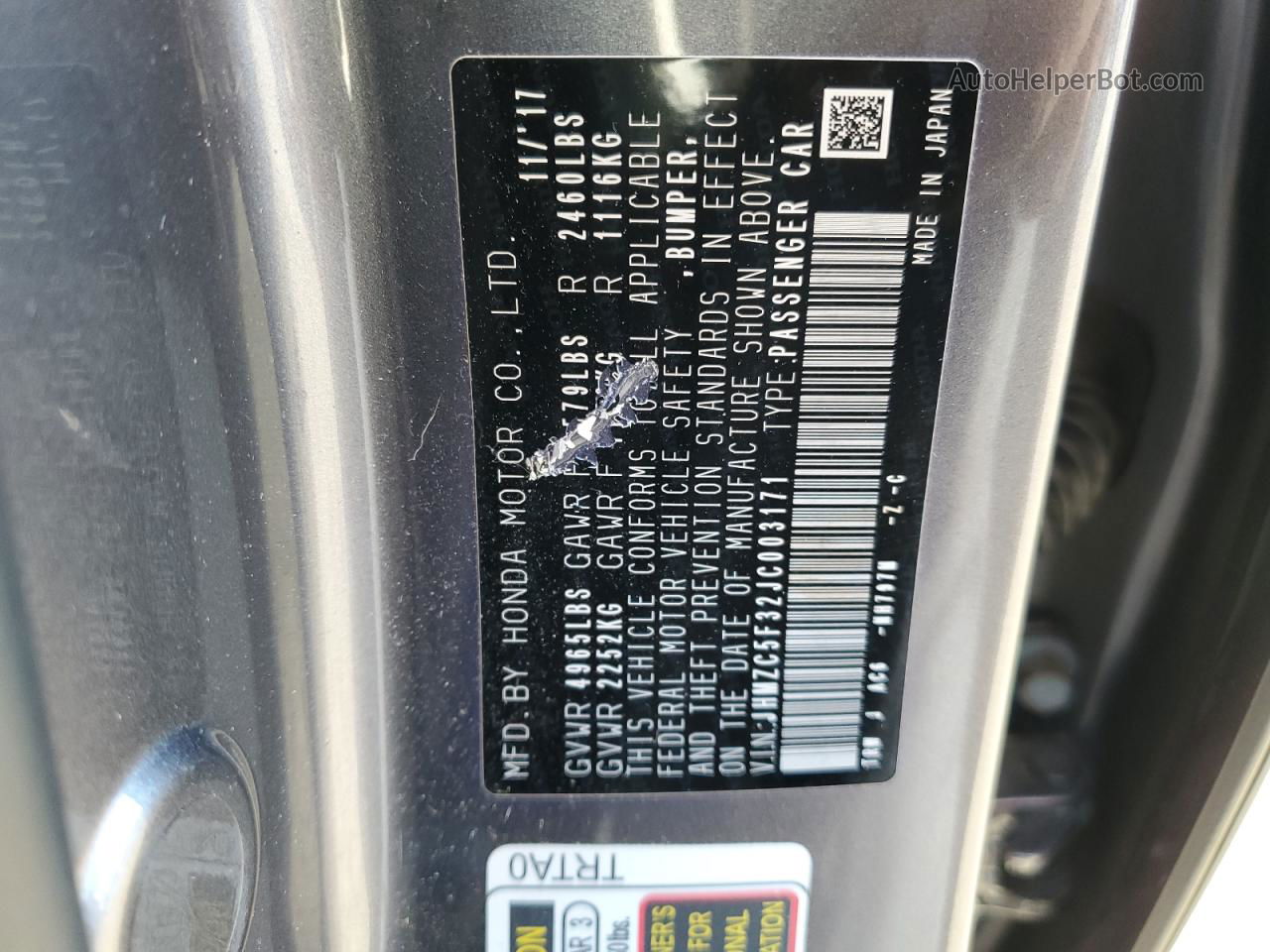 2018 Honda Clarity Touring Серый vin: JHMZC5F32JC003171