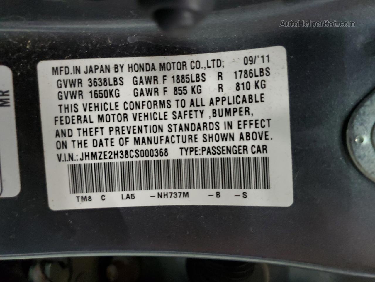 2012 Honda Insight  Gray vin: JHMZE2H38CS000368
