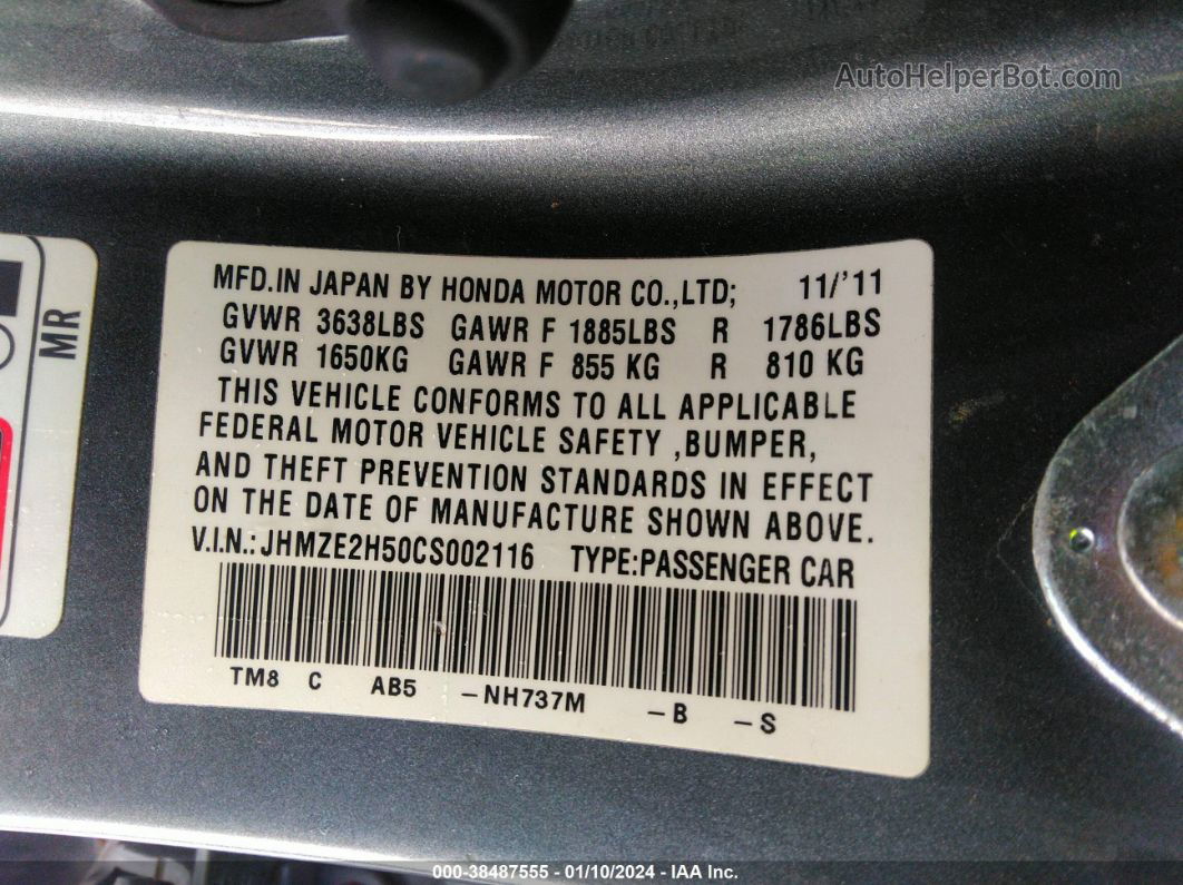 2012 Honda Insight Lx Серый vin: JHMZE2H50CS002116