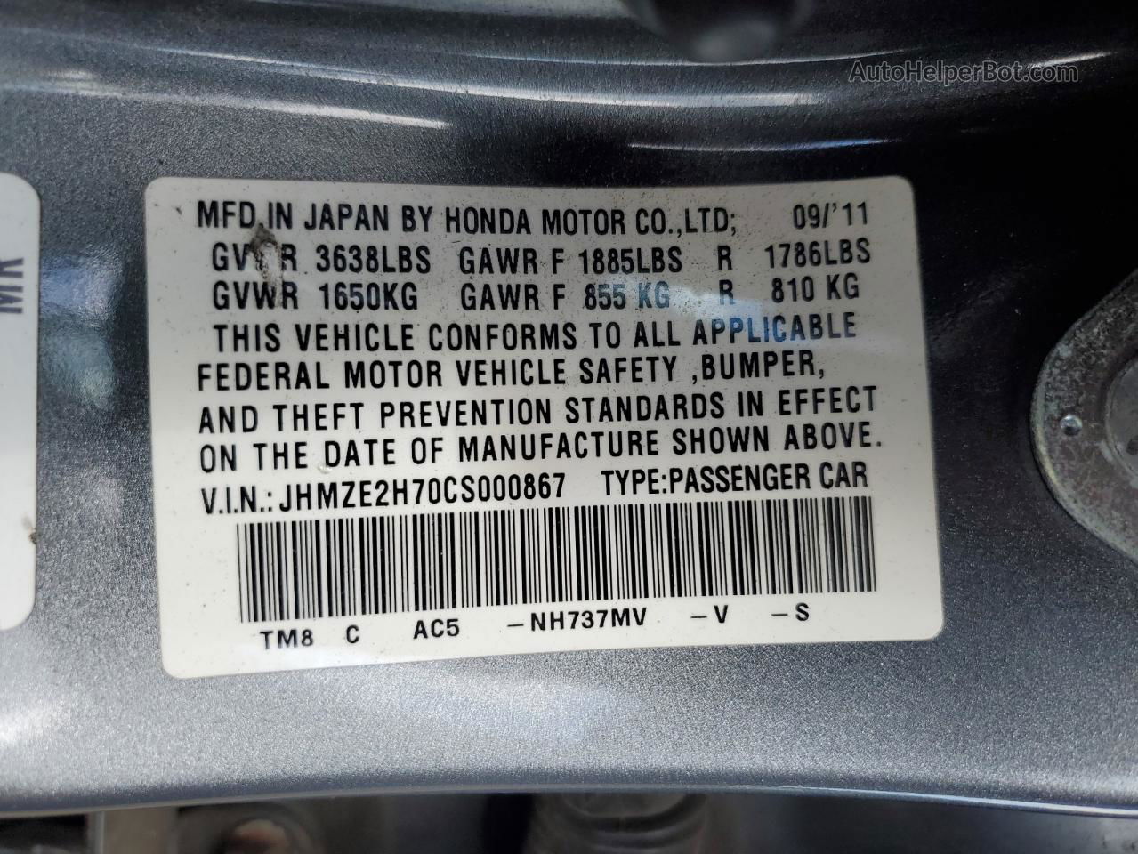 2012 Honda Insight Ex Gray vin: JHMZE2H70CS000867